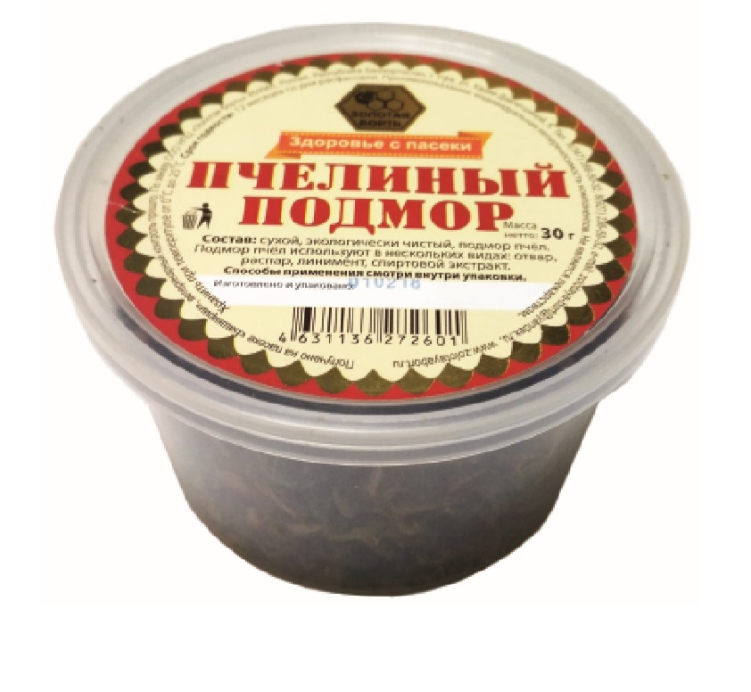 Пчелиный подмор измельченный 30 гр